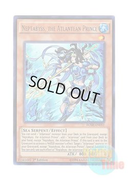 画像1: 英語版 BOSH-EN092 Neptabyss, the Atlantean Prince 海皇子 ネプトアビス (ウルトラレア) 1st Edition