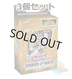 ☆ ボックス ☆日本語版 Shadow of Infinity シャドウ・オブ