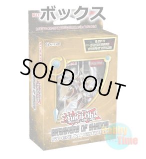☆ ボックス ☆日本語版 Breakers of Shadow ブレイカーズ・オブ・シャドウ