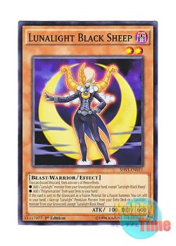 画像1: 英語版 SHVI-EN011 Lunalight Black Sheep 月光黒羊 (ノーマル) 1st Edition