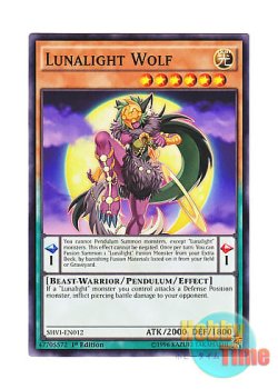 画像1: 英語版 SHVI-EN012 Lunalight Wolf 月光狼 (ノーマル) 1st Edition