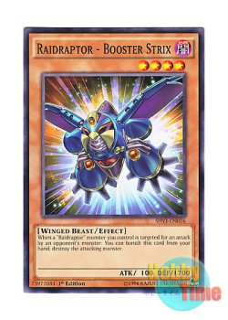 画像1: 英語版 SHVI-EN016 Raidraptor - Booster Strix RR－ブースター・ストリクス (ノーマル) 1st Edition