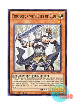 画像1: 英語版 SHVI-EN019 Protector with Eyes of Blue 青き眼の護人 (ノーマル) 1st Edition