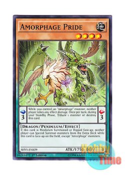 画像1: 英語版 SHVI-EN029 Amorphage Pride アモルファージ・ヒュペル (ノーマル) 1st Edition
