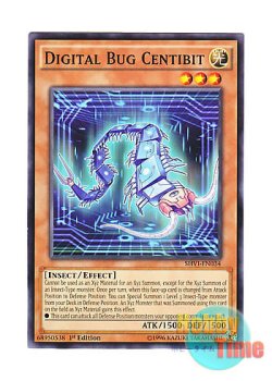 画像1: 英語版 SHVI-EN034 Digital Bug Centibit 電子光虫－センチビット (ノーマル) 1st Edition