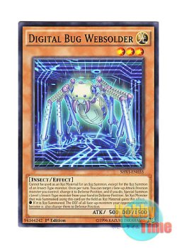 画像1: 英語版 SHVI-EN035 Digital Bug Websolder 電子光虫－ウェブソルダー (ノーマル) 1st Edition