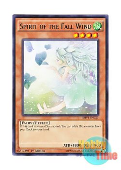 画像1: 英語版 SHVI-EN039 Spirit of the Fall Wind 裏風の精霊 (レア) 1st Edition