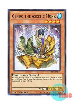 画像1: 英語版 SHVI-EN041 Gendo the Ascetic Monk 修禅僧 ゲンドウ (ノーマル) 1st Edition