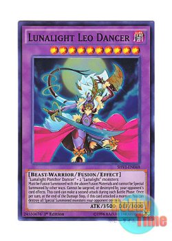 画像1: 英語版 SHVI-EN048 Lunalight Leo Dancer 月光舞獅子姫 (スーパーレア) 1st Edition