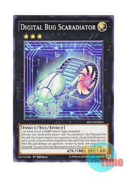 画像1: 英語版 SHVI-EN054 Digital Bug Scaradiator 電子光虫－スカラジエータ (ノーマル) 1st Edition