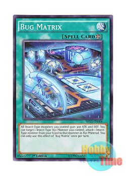 画像1: 英語版 SHVI-EN064 Bug Matrix 光虫基盤 (ノーマル) 1st Edition