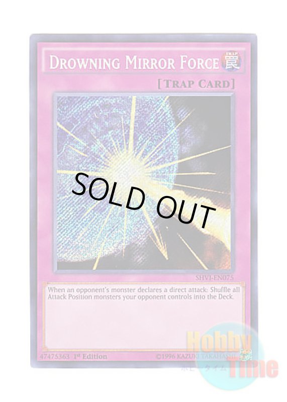 画像1: 英語版 SHVI-EN075 Drowning Mirror Force 波紋のバリア －ウェーブ・フォース－ (シークレットレア) 1st Edition (1)