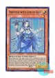 英語版 SHVI-EN098 Priestess with Eyes of Blue 青き眼の巫女 (スーパーレア) 1st Edition