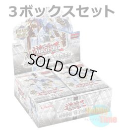 画像1: ★ 3ボックスセット ★英語版 Shining Victories シャイニング・ビクトリーズ 1st Edition