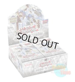 画像1: ★ ボックス ★英語版 Shining Victories シャイニング・ビクトリーズ 1st Edition