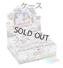 画像1: ★ ケース ★英語版 Shining Victories シャイニング・ビクトリーズ 1st Edition