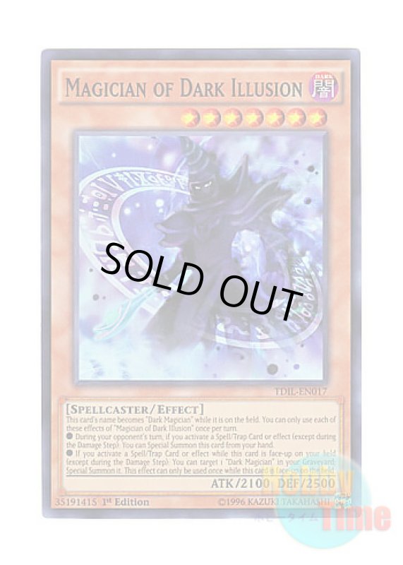 画像1: 英語版 TDIL-EN017 Magician of Dark Illusion マジシャン・オブ・ブラック・イリュージョン (スーパーレア) 1st Edition (1)