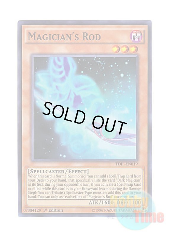 画像1: 英語版 TDIL-EN019 Magician's Rod マジシャンズ・ロッド (スーパーレア) 1st Edition (1)