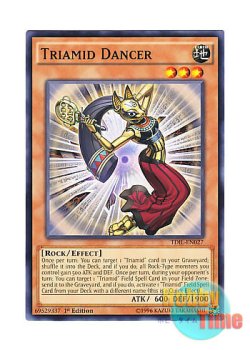 画像1: 英語版 TDIL-EN027 Triamid Dancer トラミッド・ダンサー (ノーマル) 1st Edition