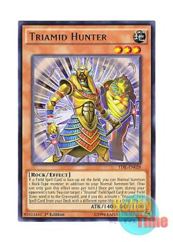 画像1: 英語版 TDIL-EN028 Triamid Hunter トラミッド・ハンター (レア) 1st Edition