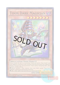 画像1: 英語版 TDIL-EN032 Toon Dark Magician トゥーン・ブラック・マジシャン (スーパーレア) 1st Edition
