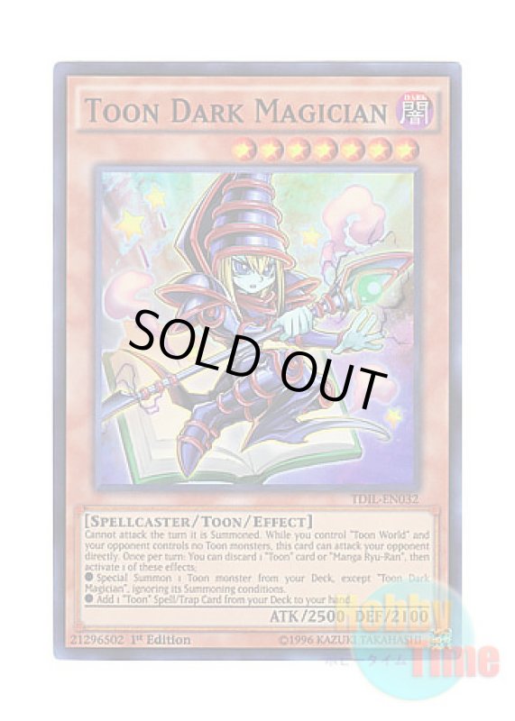 画像1: 英語版 TDIL-EN032 Toon Dark Magician トゥーン・ブラック・マジシャン (スーパーレア) 1st Edition (1)