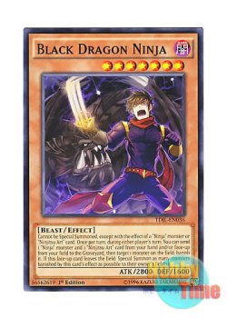 画像1: 英語版 TDIL-EN036 Black Dragon Ninja 黒竜の忍者 (ノーマル) 1st Edition
