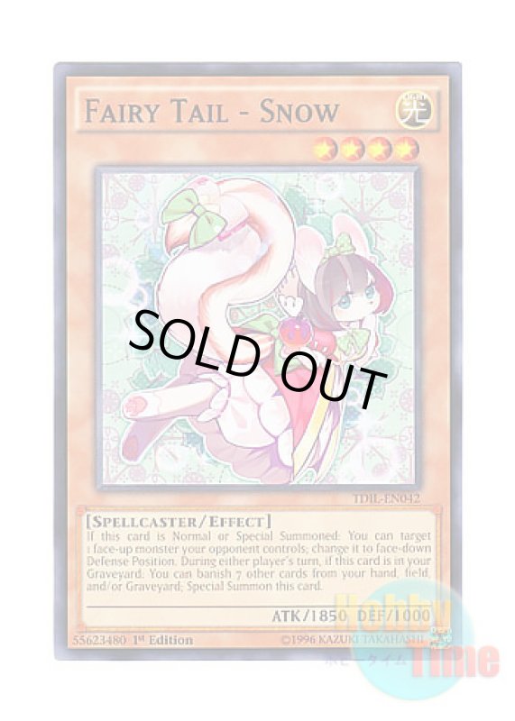 画像1: 英語版 TDIL-EN042 Fairy Tail - Snow 妖精伝姫－シラユキ (ノーマル) 1st Edition (1)