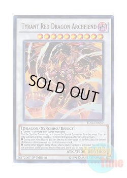 画像1: 英語版 TDIL-EN050 Tyrant Red Dragon Archfiend レッド・デーモンズ・ドラゴン・タイラント (ウルトラレア) 1st Edition