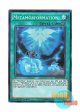 英語版 TDIL-EN060 Metamorformation メタモルF (スーパーレア) 1st Edition