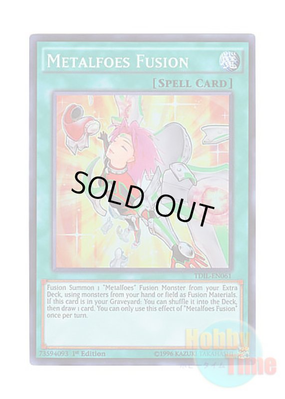 画像1: 英語版 TDIL-EN061 Metalfoes Fusion 錬装融合 (スーパーレア) 1st Edition (1)