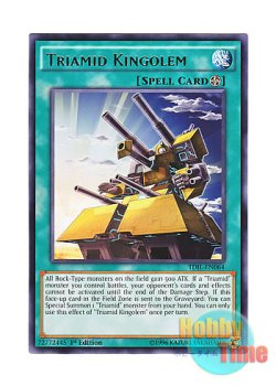 画像1: 英語版 TDIL-EN064 Triamid Kingolem トラミッド・キングゴレム (レア) 1st Edition