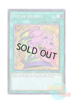 画像1: 英語版 TDIL-EN066 Pot of Desires 強欲で貪欲な壺 (シークレットレア) 1st Edition