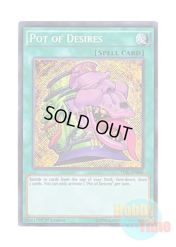 画像1: 英語版 TDIL-EN066 Pot of Desires 強欲で貪欲な壺 (シークレットレア) 1st Edition (1)