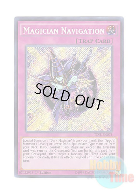 画像1: 英語版 TDIL-EN071 Magician Navigation マジシャンズ・ナビゲート (シークレットレア) 1st Edition (1)
