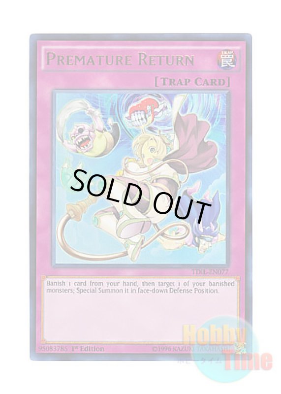 画像1: 英語版 TDIL-EN077 Premature Return 早すぎた帰還 (ウルトラレア) 1st Edition (1)