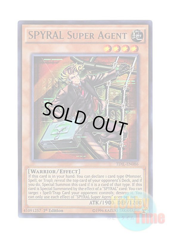 画像1: 英語版 TDIL-EN086 SPYRAL Super Agent SPYRAL－ダンディ (ウルトラレア) 1st Edition (1)