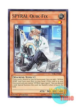 画像1: 英語版 TDIL-EN087 SPYRAL Quik-Fix SPYRAL－ジーニアス (レア) 1st Edition
