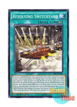 画像1: 英語版 TDIL-EN092 Revolving Switchyard 転回操車 (ノーマル) 1st Edition
