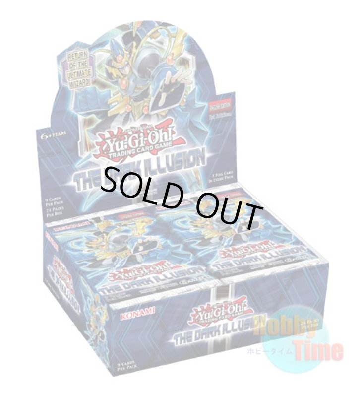 画像1: ★ ボックス ★英語版 The Dark Illusion ザ・ダーク・イリュージョン 1st Edition (1)