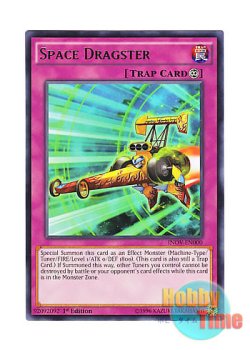 画像1: 英語版 INOV-EN000 Space Dragster 調星のドラッグスター (レア) 1st Edition