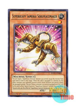 画像1: 英語版 INOV-EN009 Superheavy Samurai Soulpeacemaker 超重武者装留チュウサイ (レア) 1st Edition