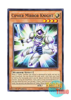 画像1: 英語版 INOV-EN011 Cipher Mirror Knight 光波鏡騎士 (ノーマル) 1st Edition