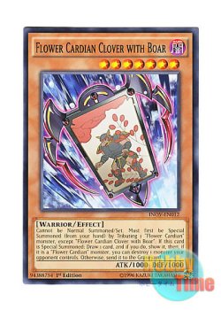 画像1: 英語版 INOV-EN012 Flower Cardian Clover with Boar 花札衛－萩に猪－ (ノーマル) 1st Edition