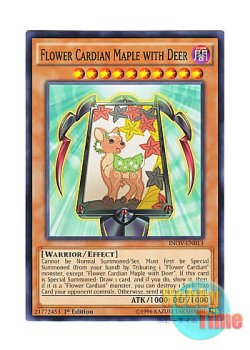 画像1: 英語版 INOV-EN013 Flower Cardian Maple with Deer 花札衛－紅葉に鹿－ (ノーマル) 1st Edition