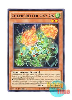 画像1: 英語版 INOV-EN025 Chemicritter Oxy Ox 化合獣オキシン・オックス (ノーマル) 1st Edition