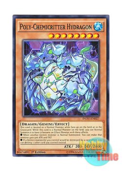 画像1: 英語版 INOV-EN027 Poly-Chemicritter Hydragon 進化合獣ヒュードラゴン (ノーマル) 1st Edition
