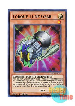 画像1: 英語版 INOV-EN033 Torque Tune Gear トルクチューン・ギア (スーパーレア) 1st Edition