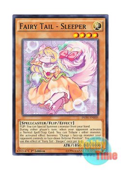 画像1: 英語版 INOV-EN035 Fairy Tail - Sleeper 妖精伝姫－ターリア (ノーマル) 1st Edition