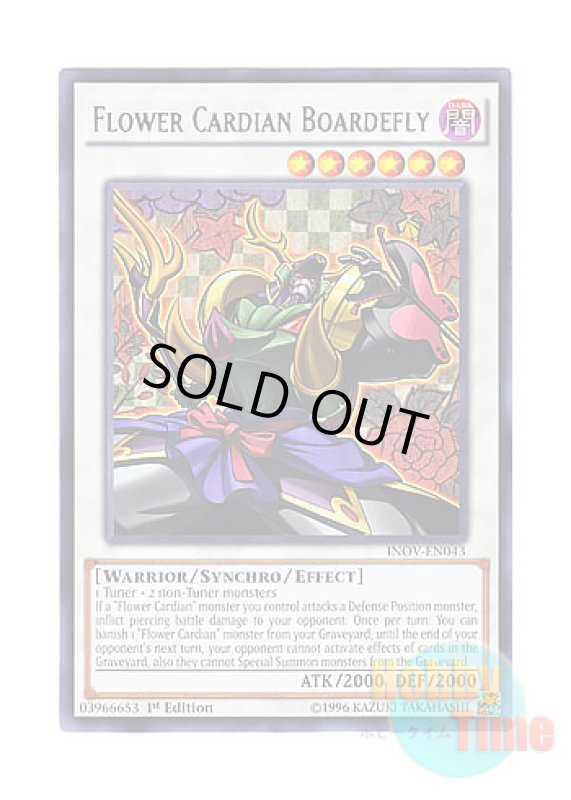 画像1: 英語版 INOV-EN043 Flower Cardian Boardefly 花札衛－猪鹿蝶－ (レア) 1st Edition (1)